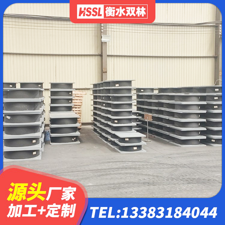 古冶区建筑抗震支座-LNR700-II生产厂家 古冶区建筑厚肉橡胶隔震支座生产厂家 古冶区LNR水平力分散支座源头工厂 古冶区HDR700高阻尼橡胶支座厂家电话 - 第2张