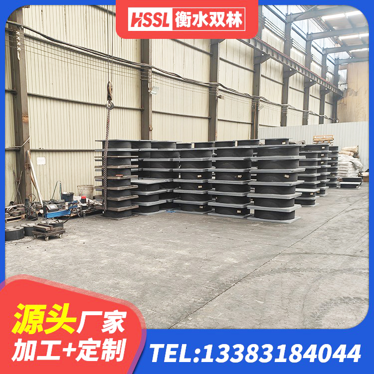 古冶区减隔震橡胶支座什么价格 古冶区楼梯减震支座 古冶区LRB橡胶隔震支座400源头工厂 古冶区LRB建筑隔震支座 - 第1张