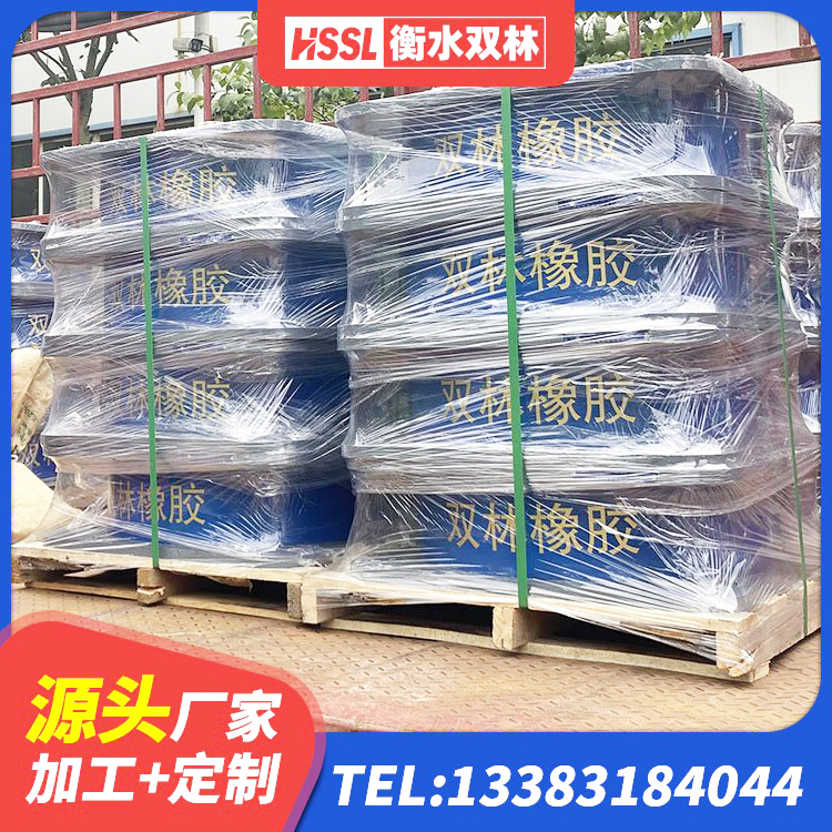 古冶区Y4Q橡胶隔震支座生产厂家 古冶区建筑隔震支座隔震支座源头工厂 古冶区隔振橡胶隔震支座生产厂家 古冶区LNR(H)-D620X179隔震支座生产厂家 - 第10张