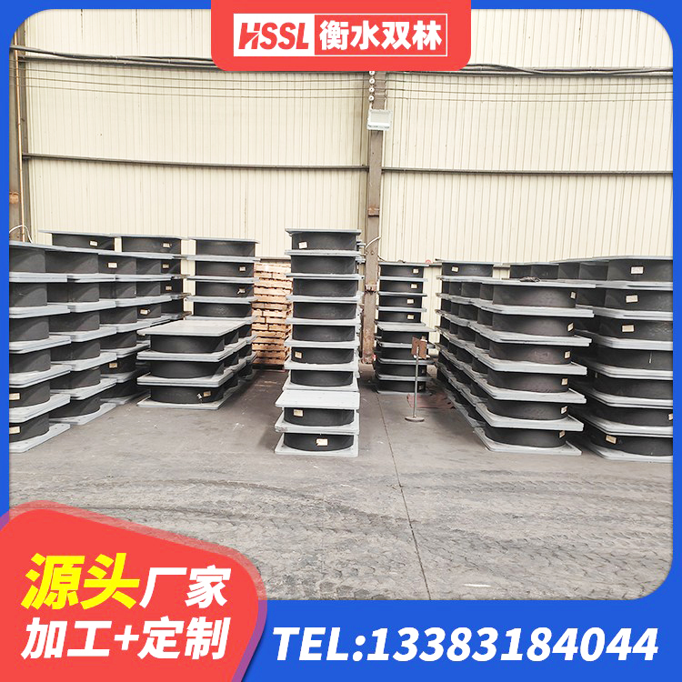 古冶区建筑铅芯隔震支座厂家 古冶区建筑橡胶型隔震支座 古冶区抗震支座商家厂家 古冶区阻尼橡胶支座生产厂家 - 第5张