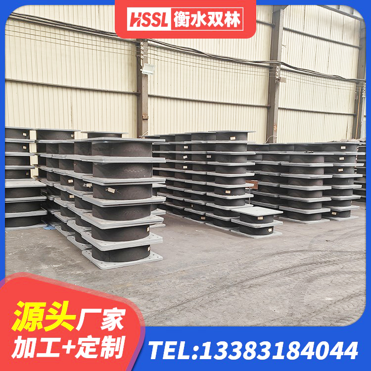 古冶区建筑橡胶建筑隔震支座生产厂家 古冶区建筑铅芯橡胶隔震支座装置源头工厂 古冶区HDR550支座厂家 古冶区LNR900天然橡胶支座什么价格 - 第6张