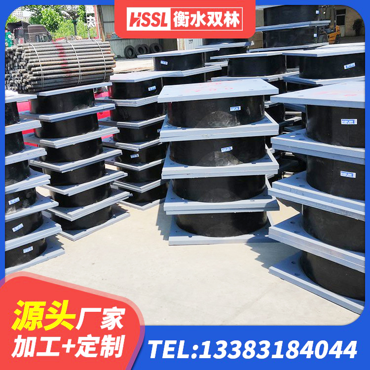 古冶区LRB1200铅芯橡胶隔震支座 古冶区建筑水平力橡胶隔震支座源头工厂 古冶区带铅芯隔震支座厂家 古冶区建筑橡胶隔震支座供应商 - 第3张