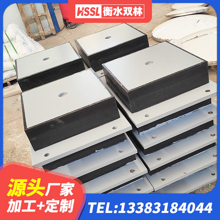 古冶区建筑橡胶建筑隔震支座生产厂家 古冶区建筑铅芯橡胶隔震支座装置源头工厂 古冶区HDR550支座厂家 古冶区LNR900天然橡胶支座什么价格 - 第2张