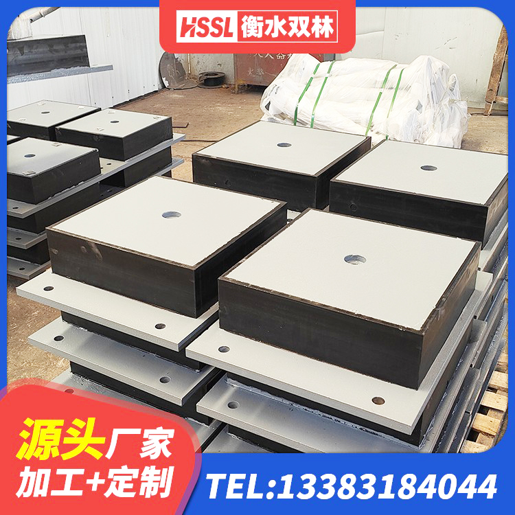 古冶区建筑高阻尼比隔震支座厂家 古冶区HDR高阻尼橡胶支座厂家电话 古冶区LRB隔震支座厂家电话 古冶区楼梯橡胶隔震支座多少钱 - 第10张