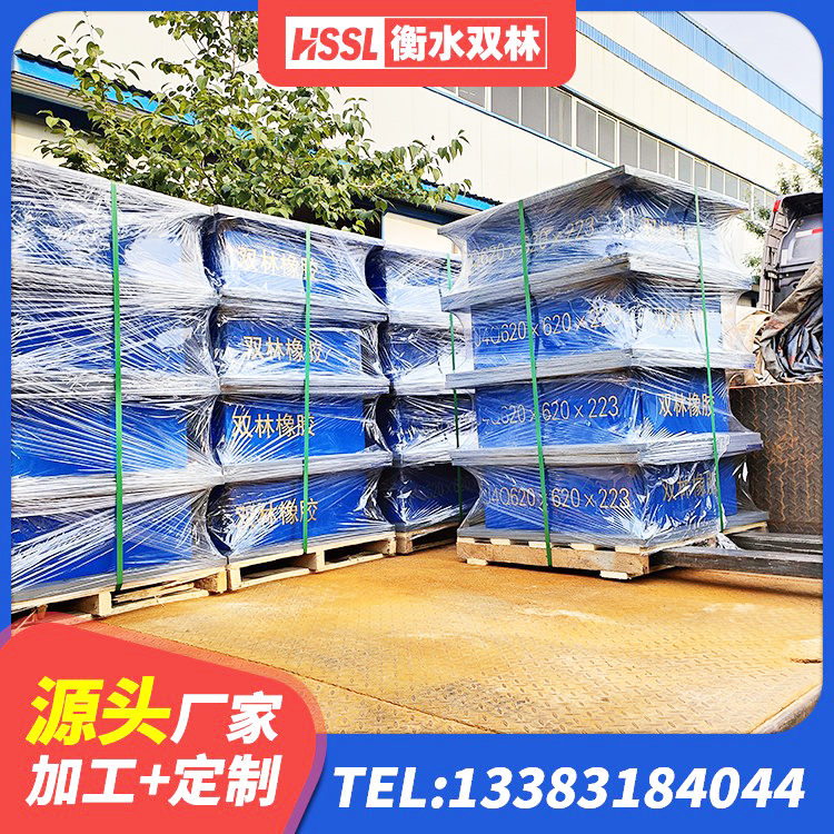 古冶区圆形隔震支座 古冶区铅芯橡胶隔震支座Y4Q420*133G1.0 古冶区铅芯橡胶防震支座生产厂家 古冶区建筑铅芯型橡胶隔震支座厂家 - 第5张