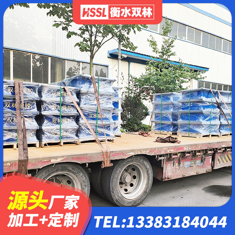 古冶区Y4Q橡胶隔震支座生产厂家 古冶区建筑隔震支座隔震支座源头工厂 古冶区隔振橡胶隔震支座生产厂家 古冶区LNR(H)-D620X179隔震支座生产厂家 - 第9张
