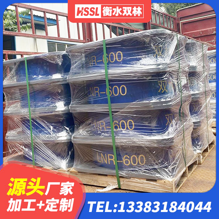 古冶区LRB300橡胶隔震支座生产厂家 古冶区减振橡胶隔震支座源头工厂 古冶区铅芯防震支座装置厂家 古冶区建筑隔震支座LNRY厂家 - 第1张