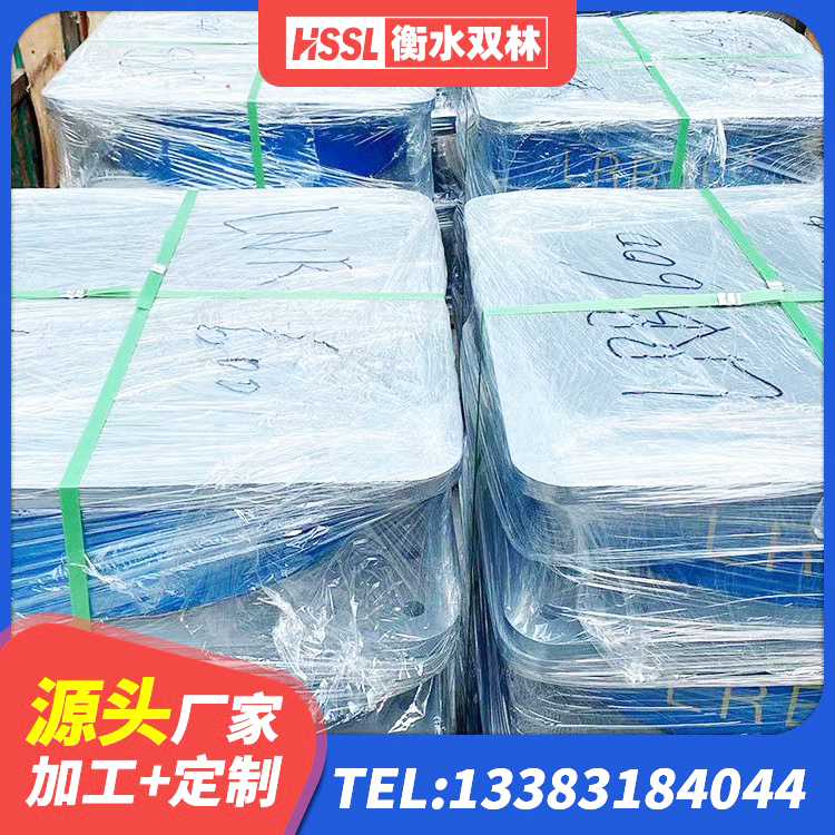 古冶区LRB1200铅芯橡胶隔震支座 古冶区建筑水平力橡胶隔震支座源头工厂 古冶区带铅芯隔震支座厂家 古冶区建筑橡胶隔震支座供应商 - 第8张