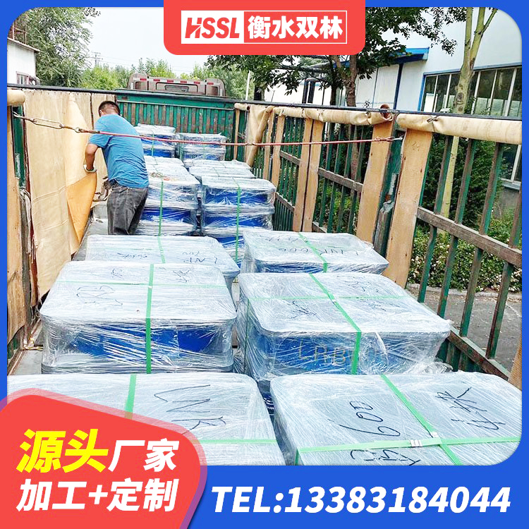 古冶区建筑抗震橡胶隔震支座生产厂家 古冶区LNR1100建筑隔震支座源头工厂 古冶区LNR900天然橡胶支座多少钱 古冶区隔震橡胶支座的厂家 - 第1张