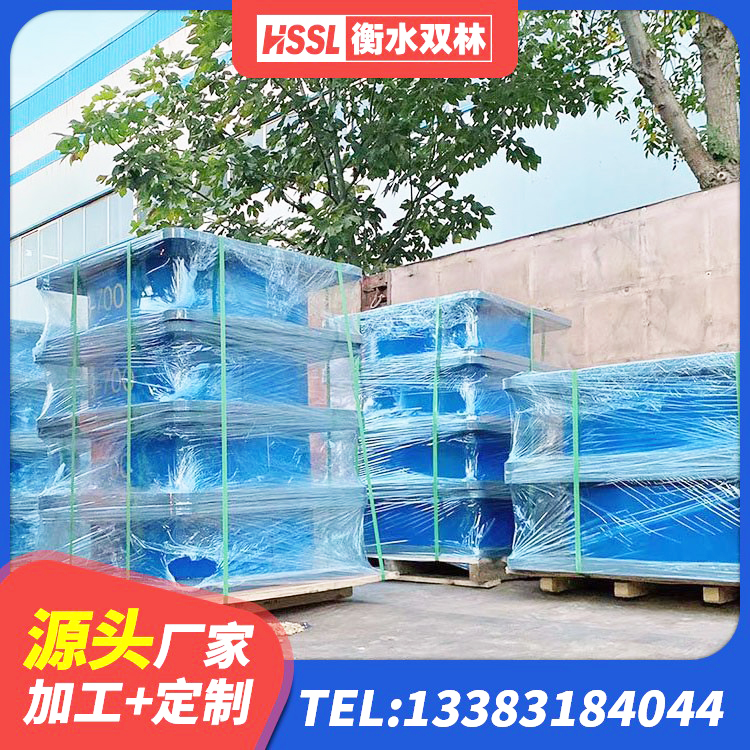 古冶区建筑抗震橡胶隔震支座生产厂家 古冶区LNR1100建筑隔震支座源头工厂 古冶区LNR900天然橡胶支座多少钱 古冶区隔震橡胶支座的厂家 - 第2张