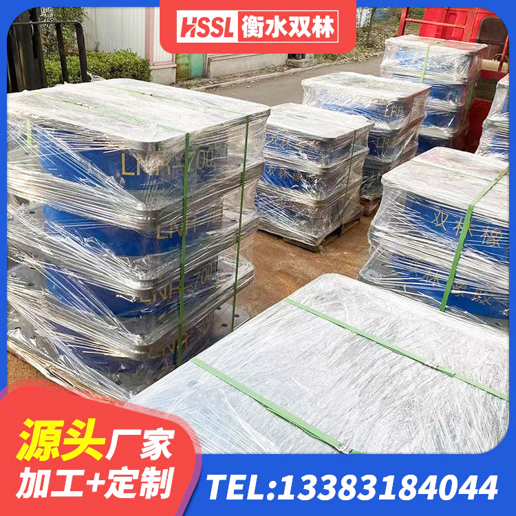古冶区HDR1300隔震支座源头工厂 古冶区隔震支座厂家批发 古冶区HDR800高阻尼支座生产厂家 古冶区LRB隔震支座1200厂家 - 第6张
