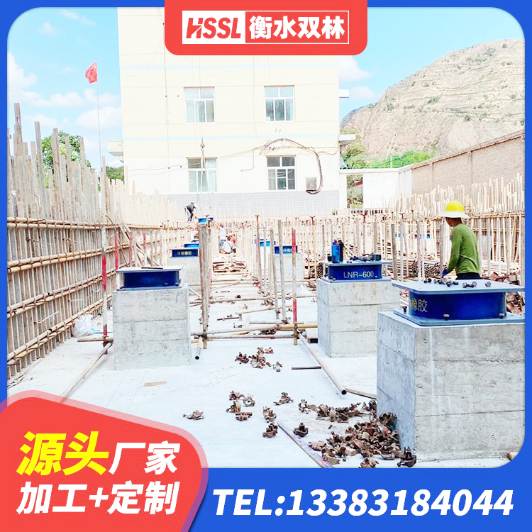 古冶区建筑橡胶建筑隔震支座生产厂家 古冶区建筑铅芯橡胶隔震支座装置源头工厂 古冶区HDR550支座厂家 古冶区LNR900天然橡胶支座什么价格 - 第4张