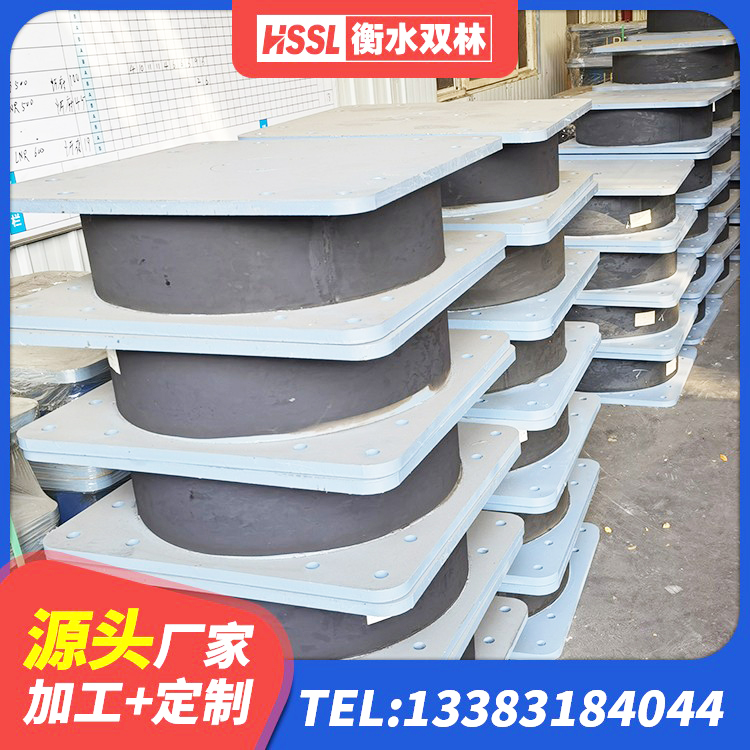 古冶区建筑橡胶建筑隔震支座生产厂家 古冶区建筑铅芯橡胶隔震支座装置源头工厂 古冶区HDR550支座厂家 古冶区LNR900天然橡胶支座什么价格 - 第7张