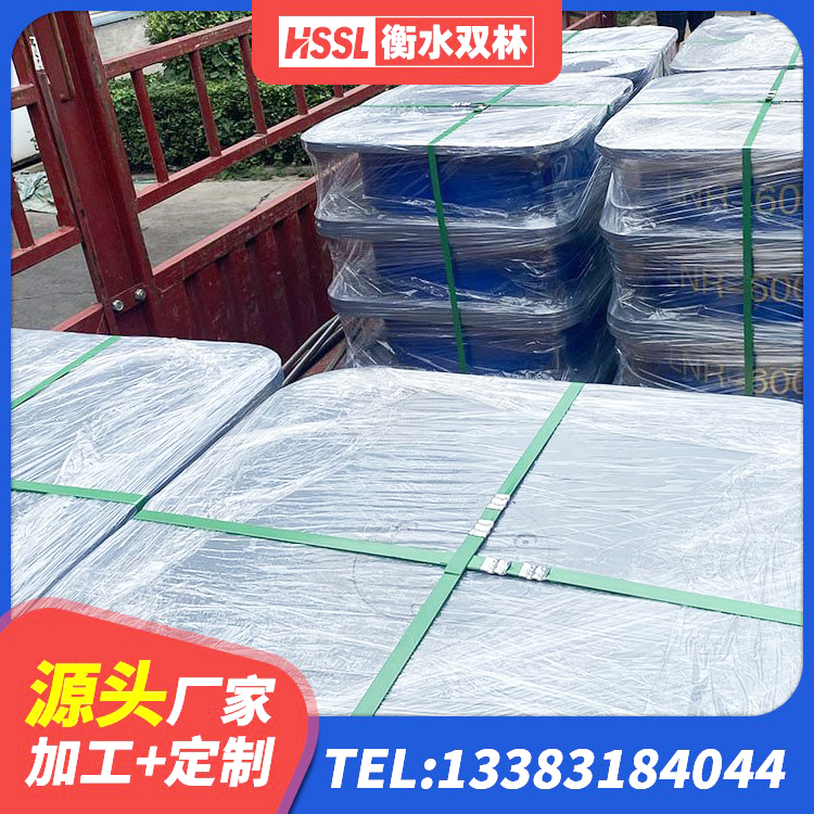 古冶区建筑高阻尼比隔震支座厂家 古冶区HDR高阻尼橡胶支座厂家电话 古冶区LRB隔震支座厂家电话 古冶区楼梯橡胶隔震支座多少钱 - 第2张