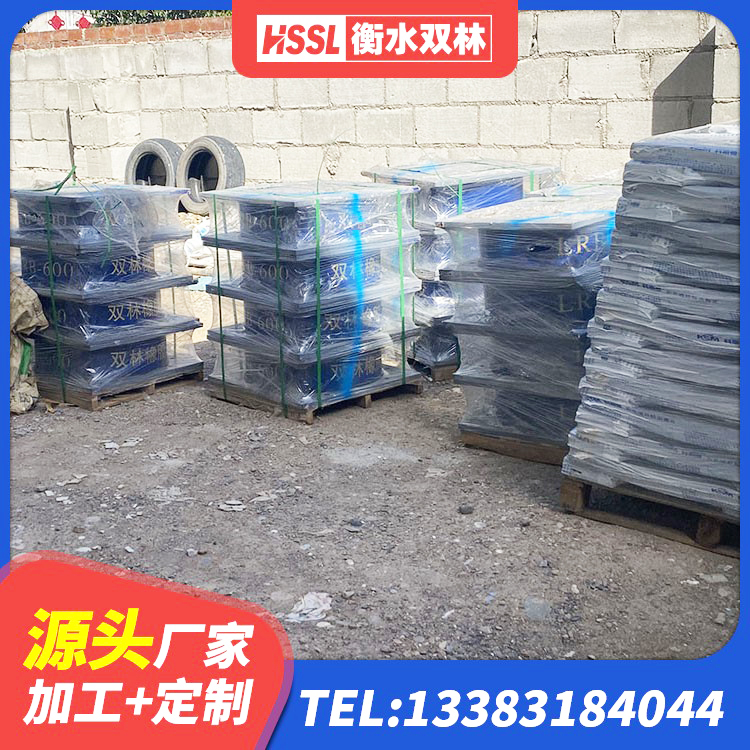 古冶区建筑铅芯隔震隔震支座 古冶区隔震支座生产源头工厂 古冶区HDR1300隔震支座生产厂家 古冶区LNR1200天然橡胶隔震支座源头工厂 - 第5张