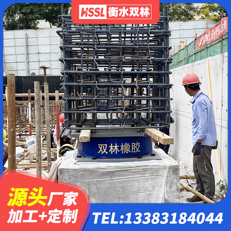古冶区建筑抗震支座-LNR700-II生产厂家 古冶区建筑厚肉橡胶隔震支座生产厂家 古冶区LNR水平力分散支座源头工厂 古冶区HDR700高阻尼橡胶支座厂家电话 - 第3张