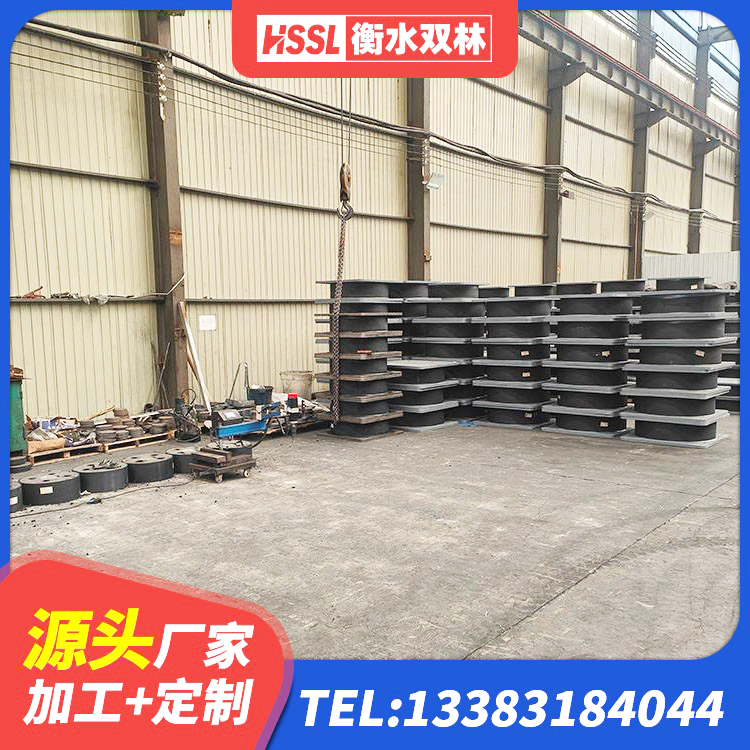 古冶区LNR橡胶隔震支座1000 古冶区抗震支座商家源头工厂 古冶区高阻泥隔震支座源头工厂 古冶区LNR500橡胶支座源头工厂 - 第1张