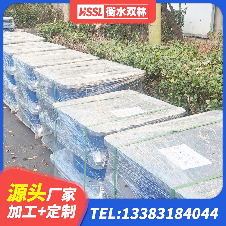 古冶区建筑铅芯隔震支座厂家 古冶区建筑橡胶型隔震支座 古冶区抗震支座商家厂家 古冶区阻尼橡胶支座生产厂家 - 第2张