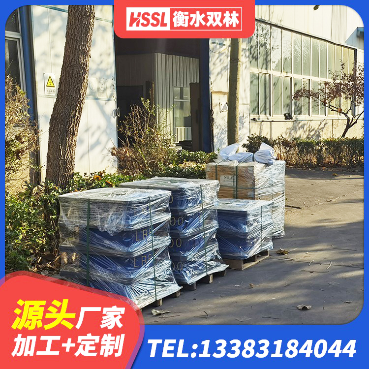 古冶区减隔震橡胶支座什么价格 古冶区楼梯减震支座 古冶区LRB橡胶隔震支座400源头工厂 古冶区LRB建筑隔震支座 - 第5张