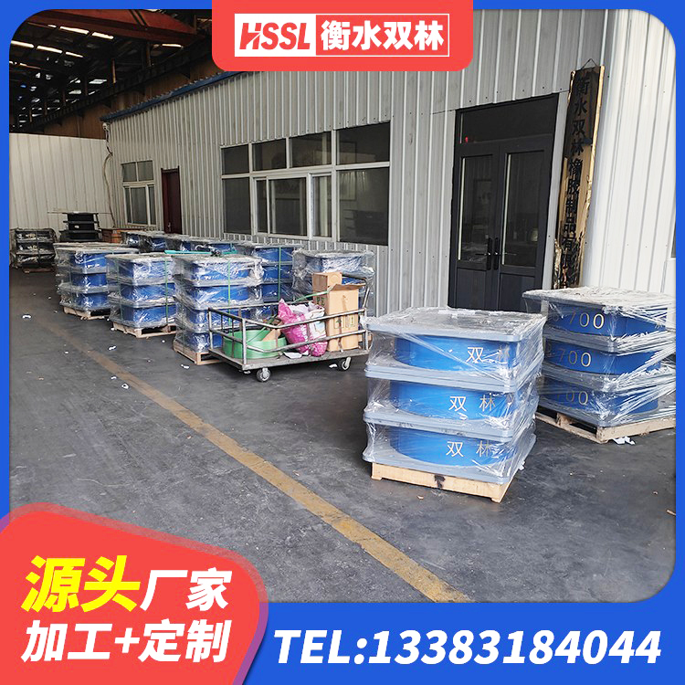 古冶区LRB300橡胶隔震支座生产厂家 古冶区减振橡胶隔震支座源头工厂 古冶区铅芯防震支座装置厂家 古冶区建筑隔震支座LNRY厂家 - 第8张