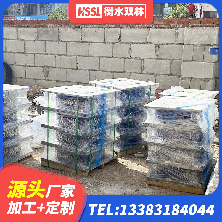 古冶区建筑橡胶建筑隔震支座生产厂家 古冶区建筑铅芯橡胶隔震支座装置源头工厂 古冶区HDR550支座厂家 古冶区LNR900天然橡胶支座什么价格 - 第1张