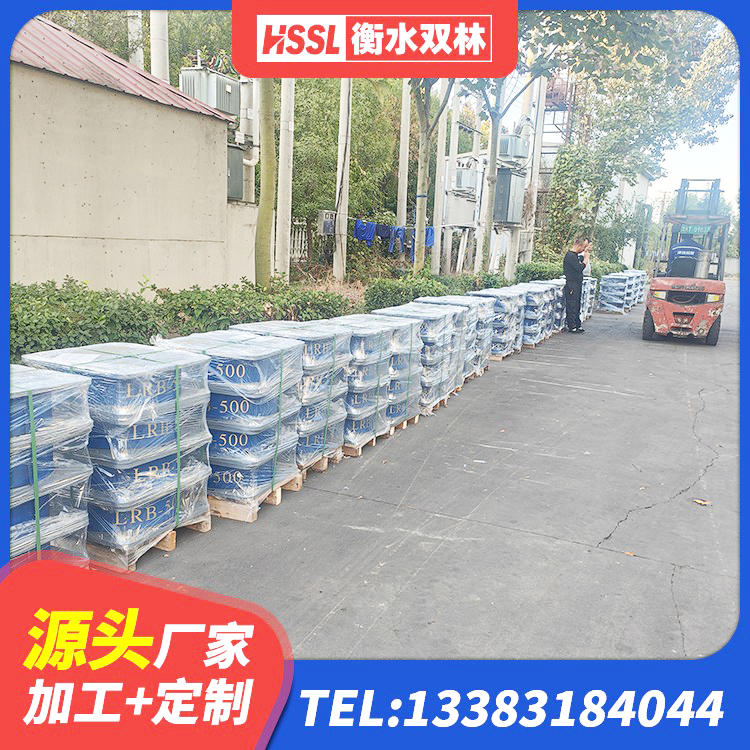 古冶区LRB1200铅芯橡胶隔震支座 古冶区建筑水平力橡胶隔震支座源头工厂 古冶区带铅芯隔震支座厂家 古冶区建筑橡胶隔震支座供应商 - 第7张