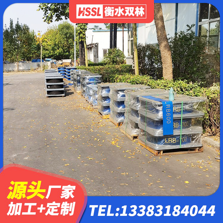 古冶区建筑高阻尼比隔震支座厂家 古冶区HDR高阻尼橡胶支座厂家电话 古冶区LRB隔震支座厂家电话 古冶区楼梯橡胶隔震支座多少钱 - 第5张
