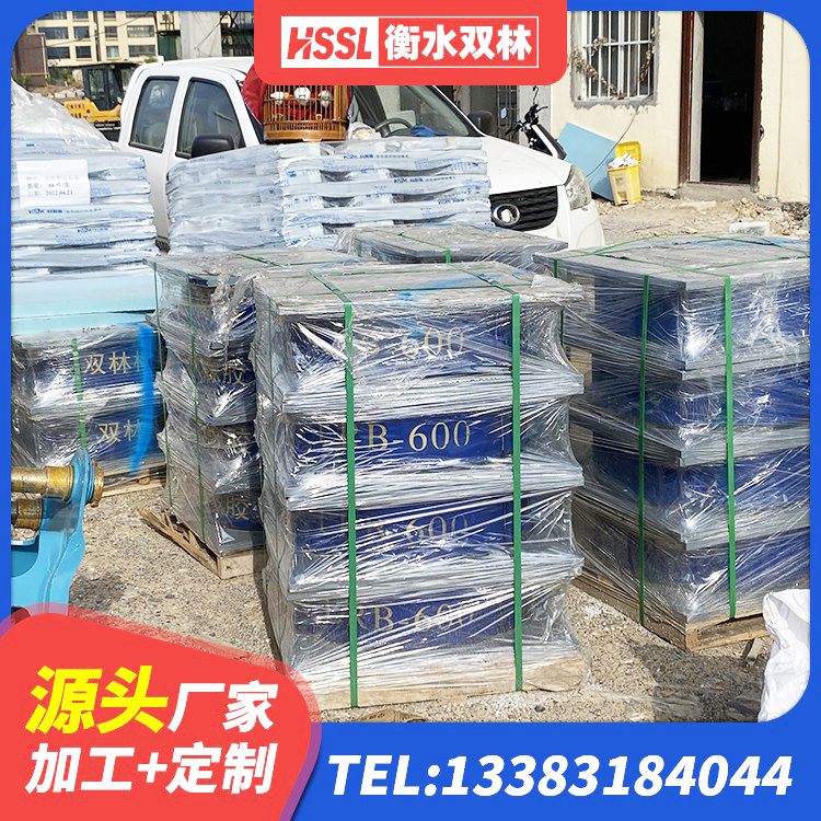 古冶区带铅芯橡胶隔震支座生产厂家 古冶区高阻尼减震橡胶隔震支座生产厂家 古冶区建筑生产橡胶减震支座源头工厂 古冶区LNR1100橡胶隔震支座什么价格 - 第6张